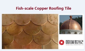 13Fish-scale Copper Roofing Tile8